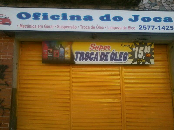 Foto 1 Oficina do Joca