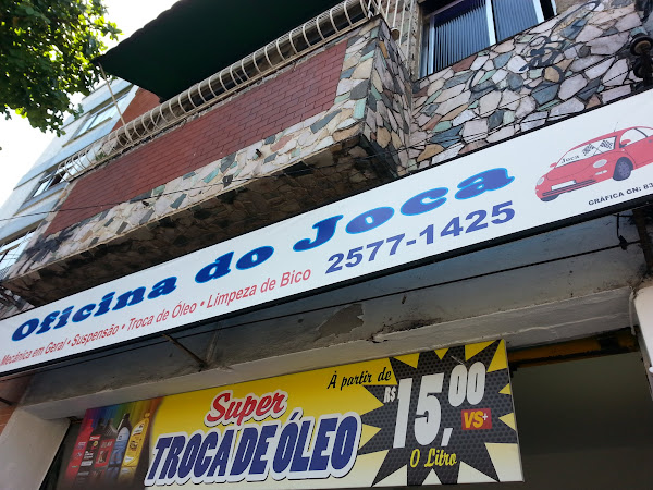 Foto 2 Oficina do Joca