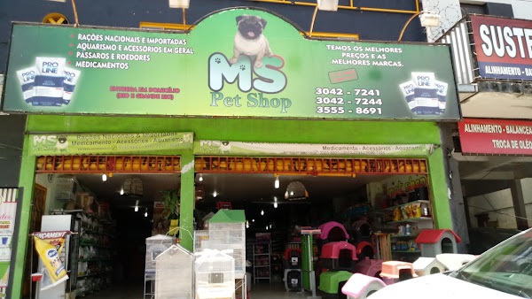 MS Petshop