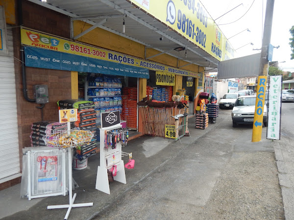 Foto 3 Pet Aricuri Veterinária, Rações e Pet Shop