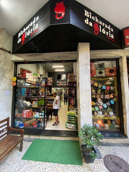 Bicharada da Glória