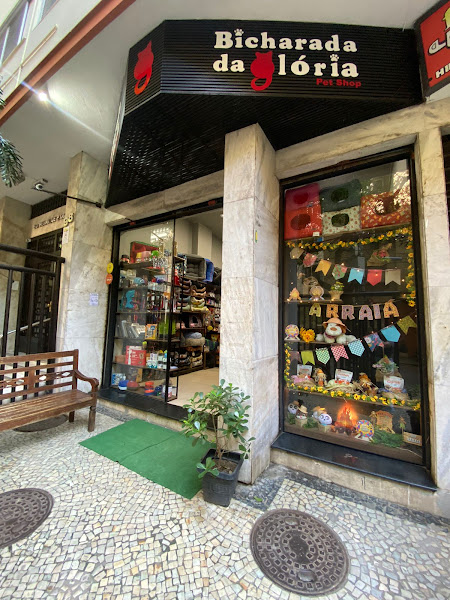 Foto 3 Bicharada da Glória