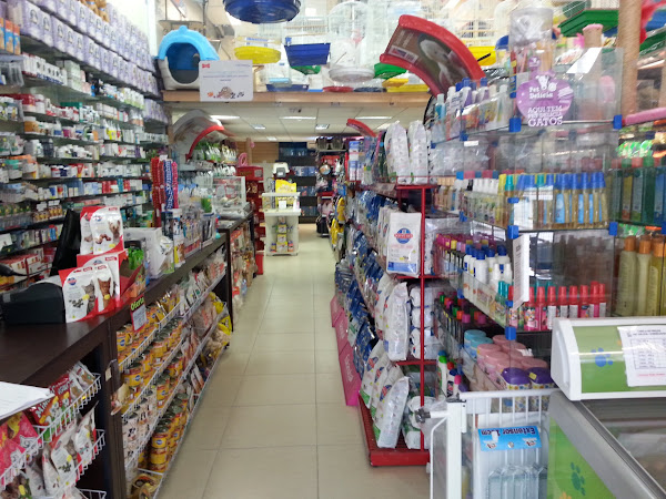 Foto 1 Sonho dos Bichos PetShop - Arena Mall