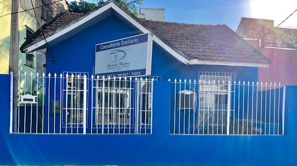 Foto 1 Consultorio Dentário Dra Danielle Tavares