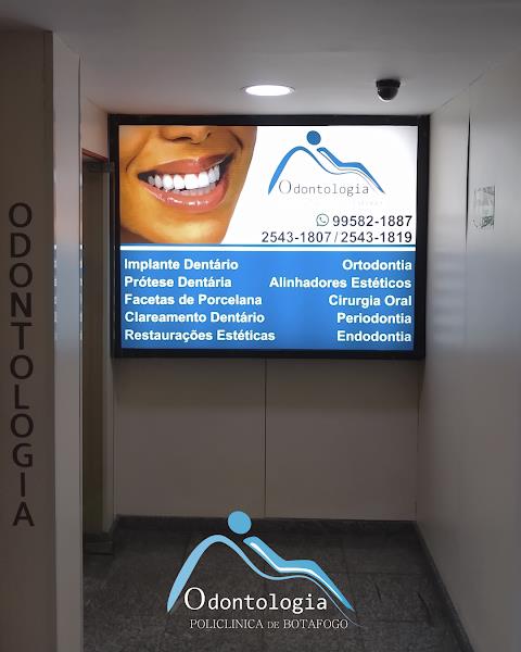 Foto 1 Odontologia Policlínica de Botafogo