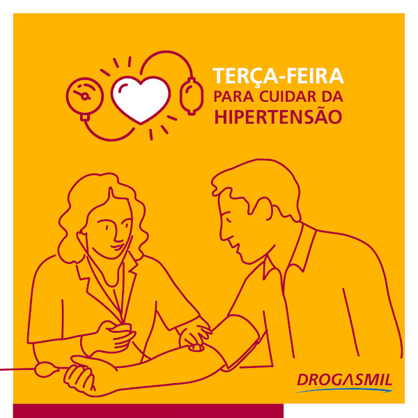 Foto 4 Drogasmil Botafogo Praia Shopping: Medicamentos, Remédios, Skin Care, Delivery, Farmácia, Drogaria, Rio de Janeiro RJ