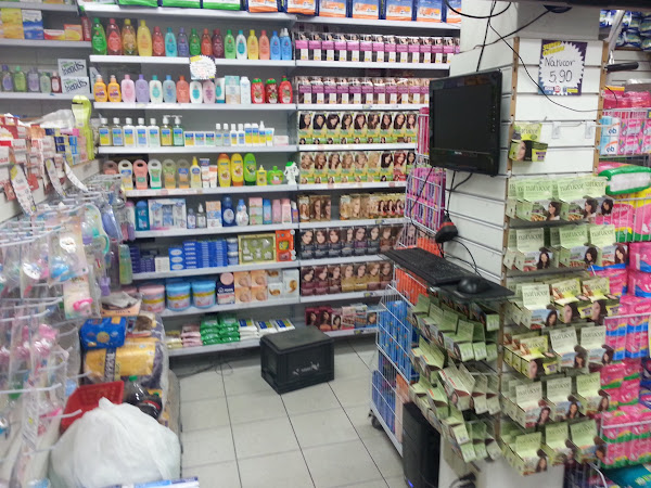 Foto 2 Farmácia Central de Cachambi