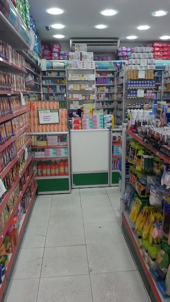 Foto 2 Drogaria Exata