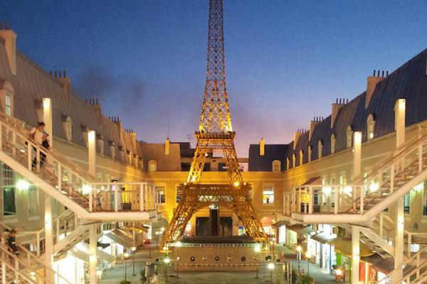 Foto 1 Barra World Shopping & Park