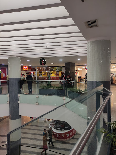 Foto 1 Passeio Shopping