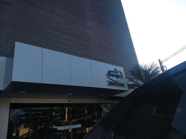 Foto 6 Hospital Bangu: Pronto Atendimento 24h, Urgência, Emergência Adulto, Internação, Rio de Janeiro RJ