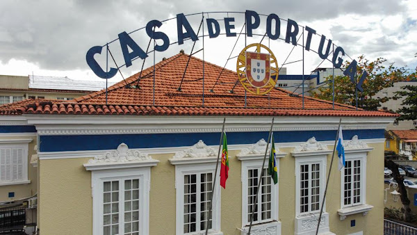 Foto 2 Hospital Casa de Portugal