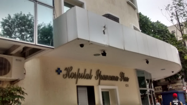 Foto 1 Hospital Federal de Ipanema