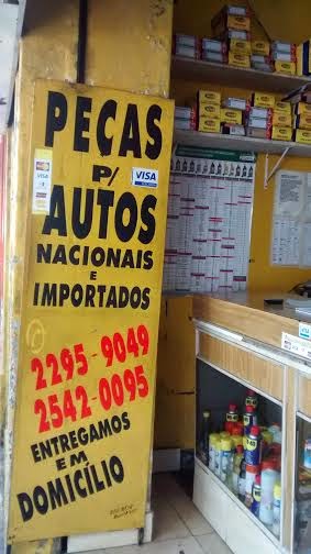 Foto 1 Campos Auto Peças Ltda