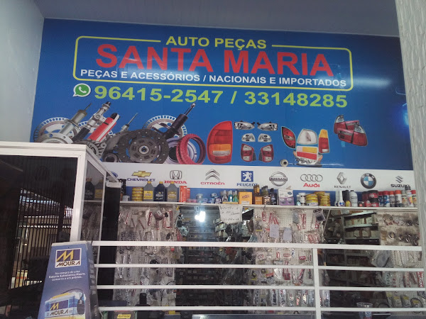 Foto 1 Auto Peças Santa Maria