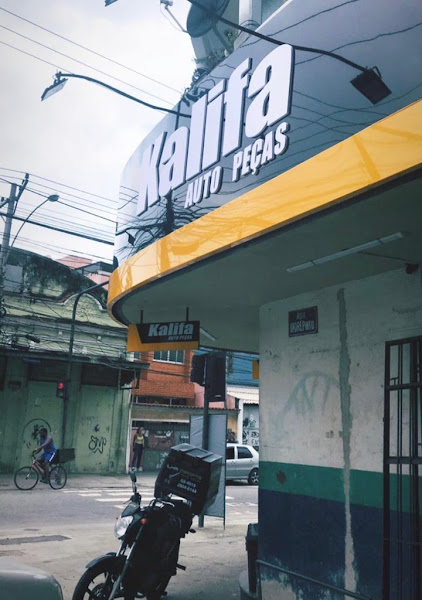 Foto 6 KALIFA AUTO PEÇAS Foto 6 KALIFA AUTO PEÇAS
