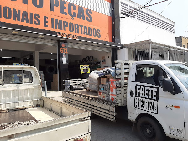 Foto 3 Disk Peças Automotiva Ltda ME Foto 3 Disk Peças Automotiva Ltda ME
