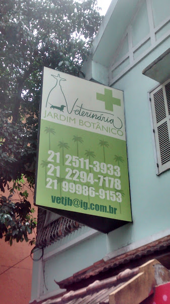 Foto 1 Veterinária Jardim Botânico