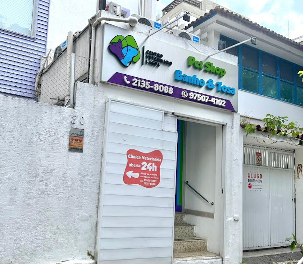 Foto 2 Centro Veterinário Lagoa