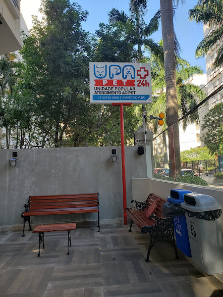 Foto 1 UPA Pet Foto 1 UPA Pet