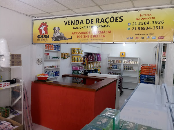 Casa da Ração Casa da Ração