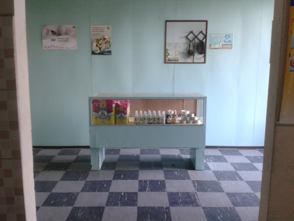 Foto 1 Animal Help Clínica e Prod Vet