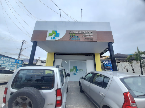 Clínica Veterinária SOS Animal Carioca