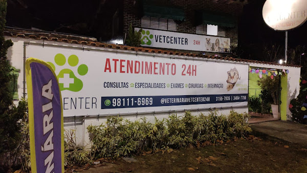 Clínica Veterinária 24h Vetcenter Guaratiba