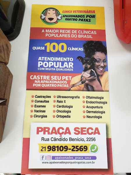 Foto 3 Clinica Veterinária