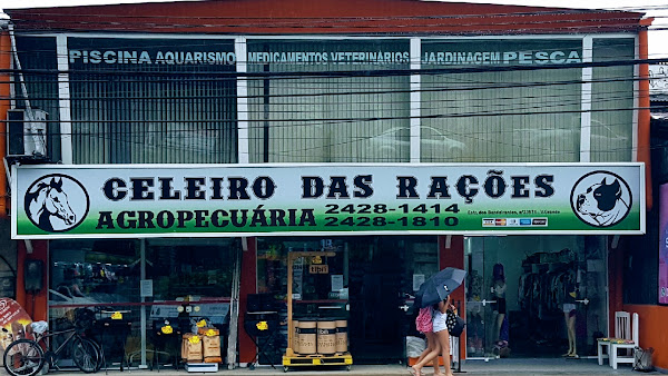 Foto 6 Celeiro das Rações