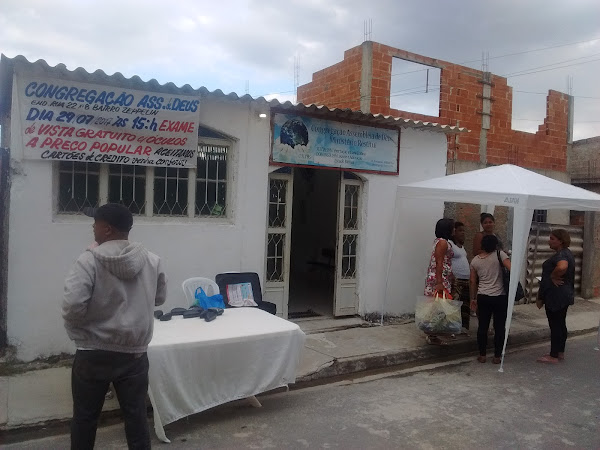 Foto 1 Aaa Ração Carioca