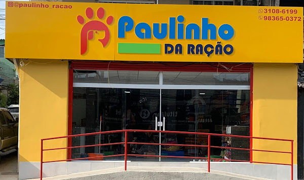 Paulinho da Ração
