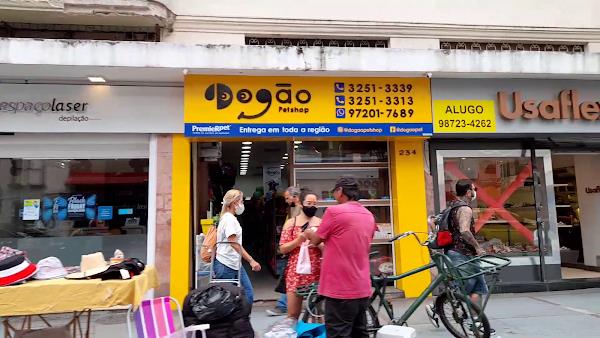 Dogao Pet Shop Catete