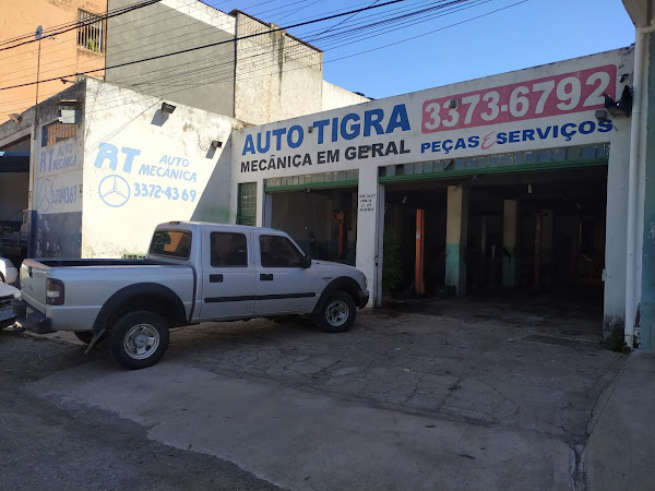 Foto 2 Auto tigra peças e serviços