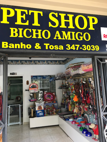 Pet Shop Bicho Amigo Pet Shop Bicho Amigo