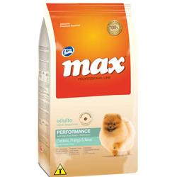 Foto 3 Pet Shop Amicão