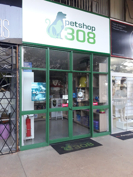 Pet 308 Pet 308