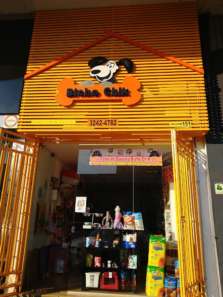 Bicho Chik Pet Shop e Consultório Veterinário