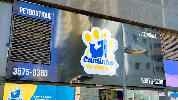 Cantinho do Banho Pet Shop Cantinho do Banho Pet Shop