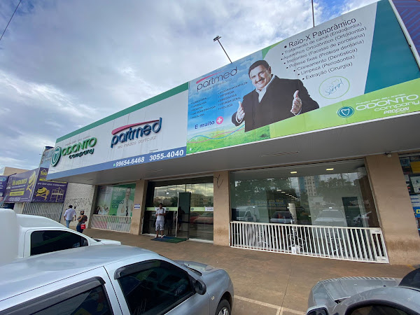 OdontoCompany Samambaia Sul