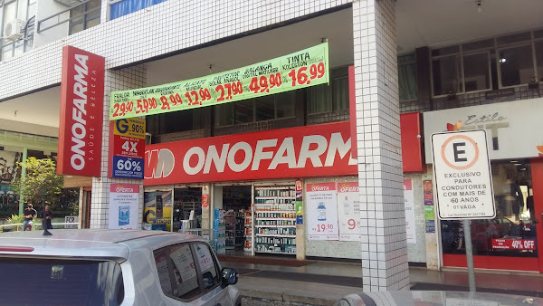Foto 2 Onofarma