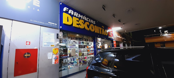 Foto 5 Farmácias Descontão 24h Foto 5 Farmácias Descontão 24h