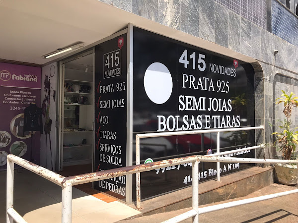 Foto 4 Shopping Asa Sul