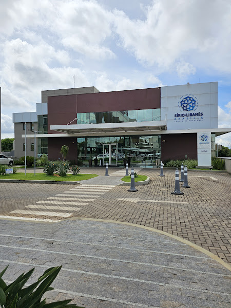 Foto 1 Sírio-Libanês Brasília - Centro de Oncologia Lago Sul