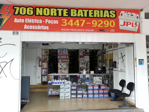 D Peças e Acessórios para Veículos