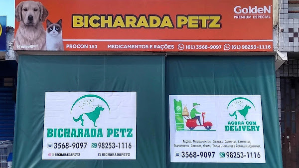 Bicharada Petz Guará I