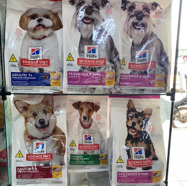 Foto 3 Agroshopping Marina