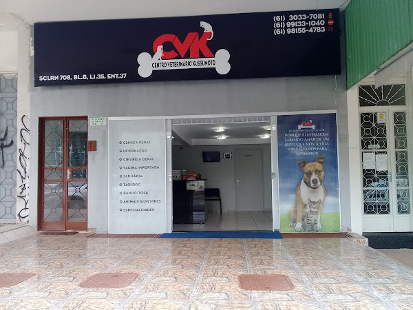 Centro Veterinário Kussumoto - CVK (w3 norte- DF)