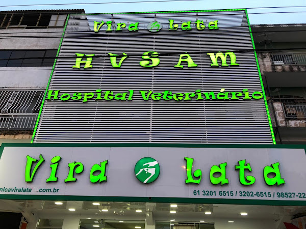 Foto 1 HVSAM Hospital Veterinário