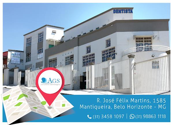 Foto 4 AGS Clínica Odontológica